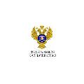 Отдел № 19 Управления Федерального казначейства по Кемеровской области в Промышленной
